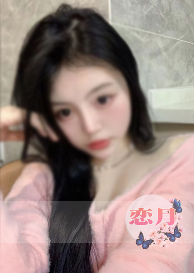 ナミちゃん(24歳)